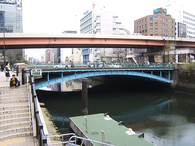 和泉橋（いずみばし)