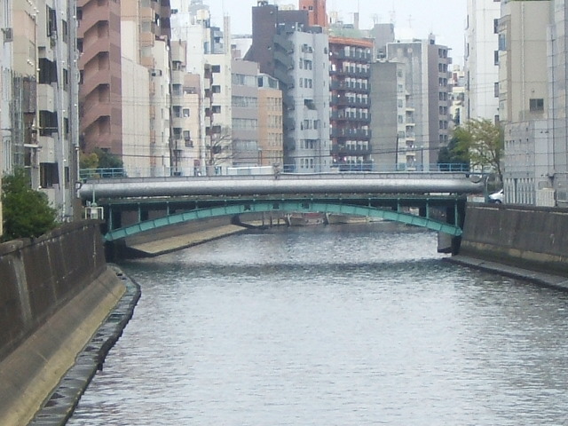 美倉橋 （みくらばし) 