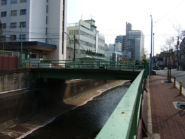 田島橋（たじまばし) 